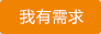 &#108;&#101;&#121;&#117;&#46;&#20048;&#40060;&#40;&#38598;&#22242;&#41;&#20307;&#32946;&#45;&#31185;&#25216;&#32929;&#20221;&#26377;&#38480;&#20844;&#21496;&#32593;&#31449;