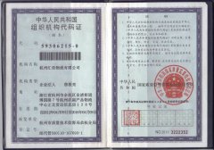 &#108;&#101;&#121;&#117;&#46;&#20048;&#40060;&#40;&#38598;&#22242;&#41;&#20307;&#32946;&#45;&#31185;&#25216;&#32929;&#20221;&#26377;&#38480;&#20844;&#21496;&#32593;&#31449;