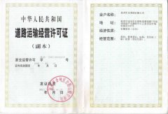 &#108;&#101;&#121;&#117;&#46;&#20048;&#40060;&#40;&#38598;&#22242;&#41;&#20307;&#32946;&#45;&#31185;&#25216;&#32929;&#20221;&#26377;&#38480;&#20844;&#21496;&#32593;&#31449;